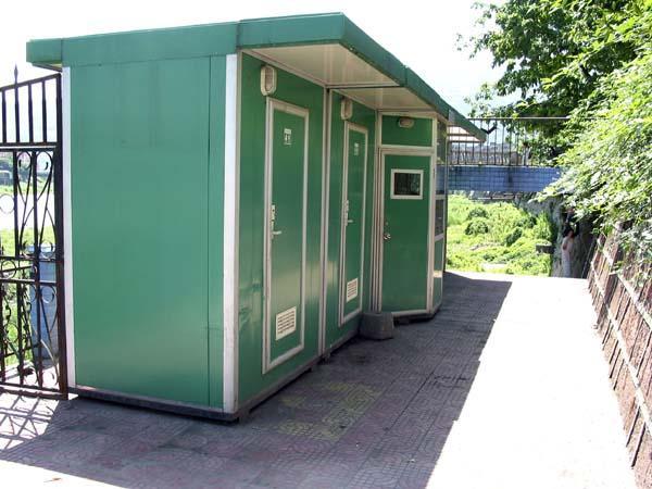 Toaletă mobilă Container House